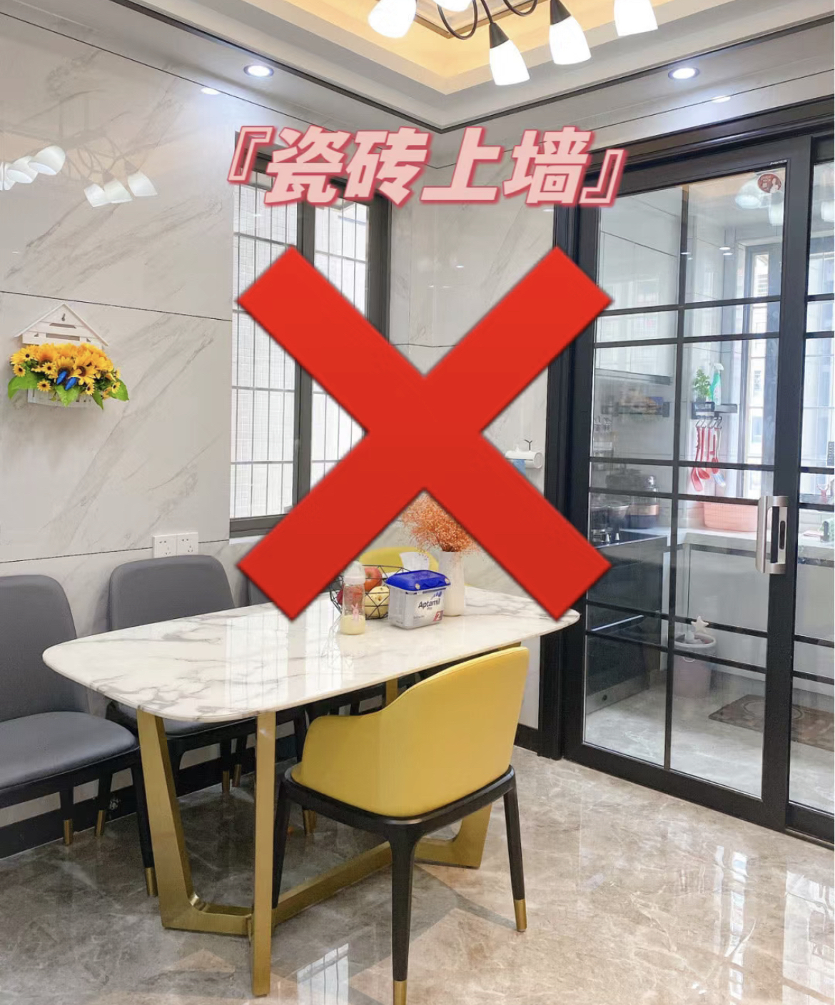 瓷砖师傅说瓷砖太硬不好怎么办(瓷砖师傅说瓷砖太硬不好怎么办呀)